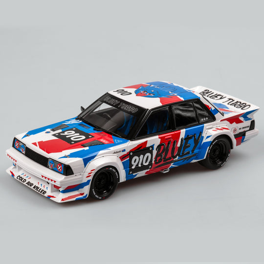 Rare Edition 30 - September 2026: 1:18 Production Sample - 1/1